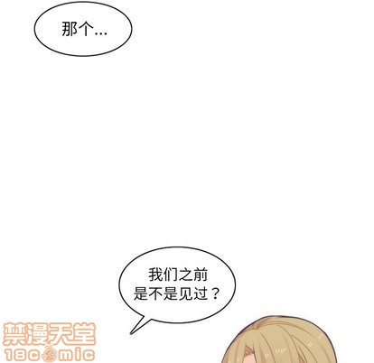 第33话24