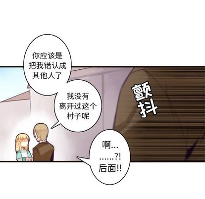 第33话27