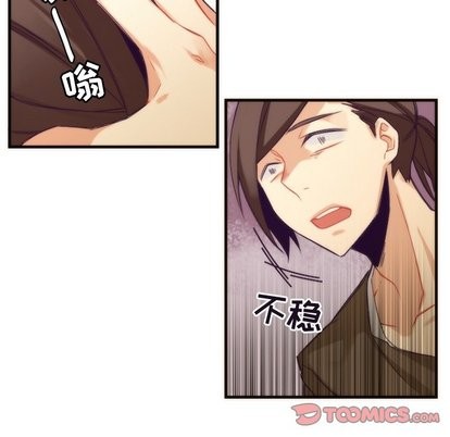 第33话35