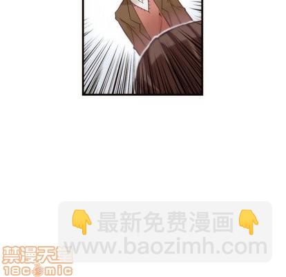 第33话4