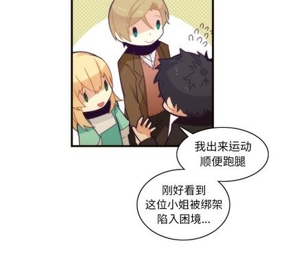 第33话41