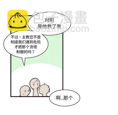 第33话42