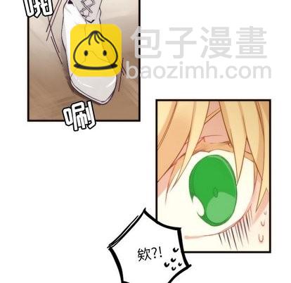 第33话51