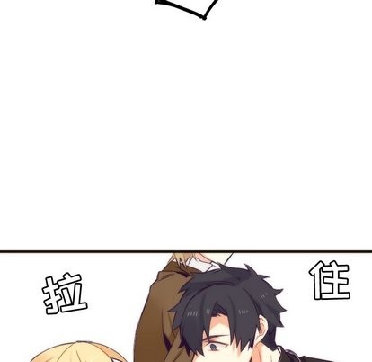 第33话52