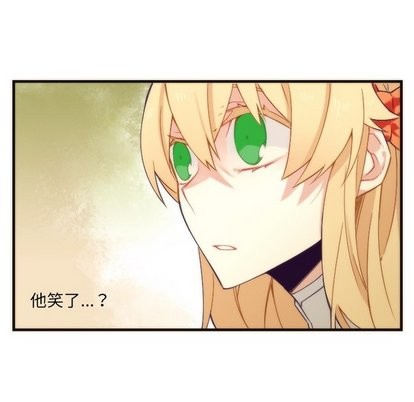 第33话8