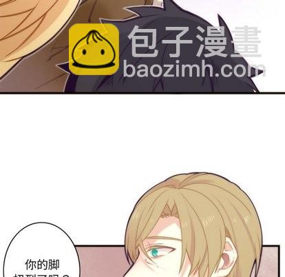 第34话13