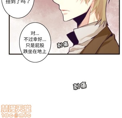 第34话14
