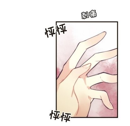 第34话16