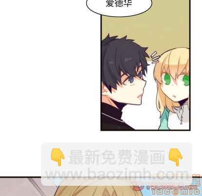 第34话24