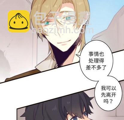 第34话25