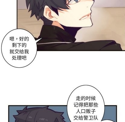 第34话26