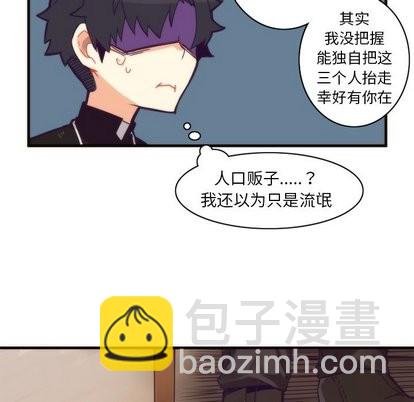 第34话27
