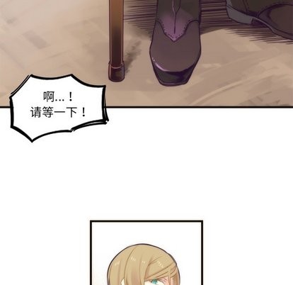 第34话28
