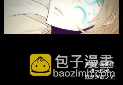 第34话3