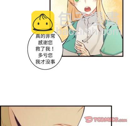 第34话30