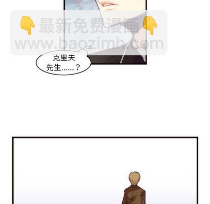 第34话33