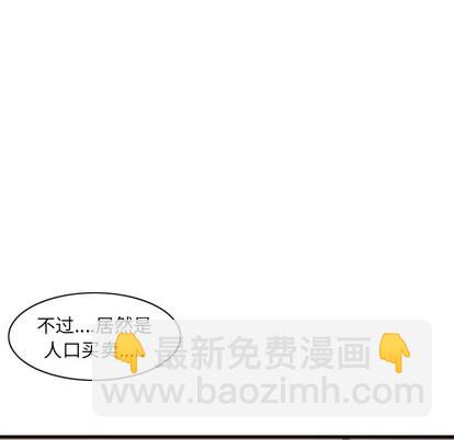 第34话35