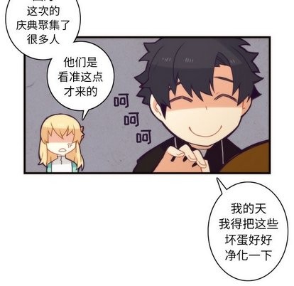 第34话37