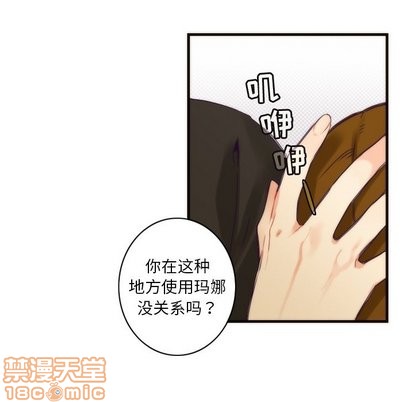 第34话39