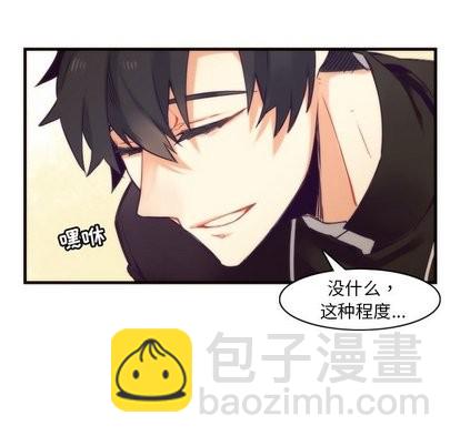 第34话40