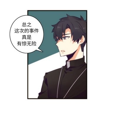 第34话41