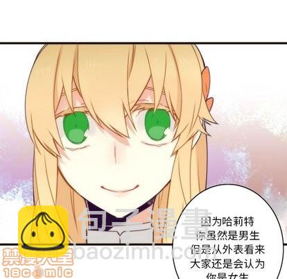 第34话44