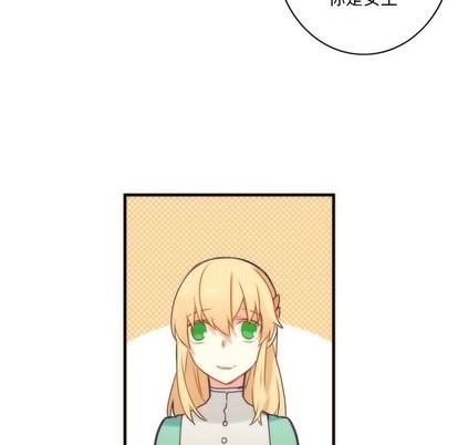 第34话45