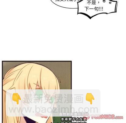 第34话48