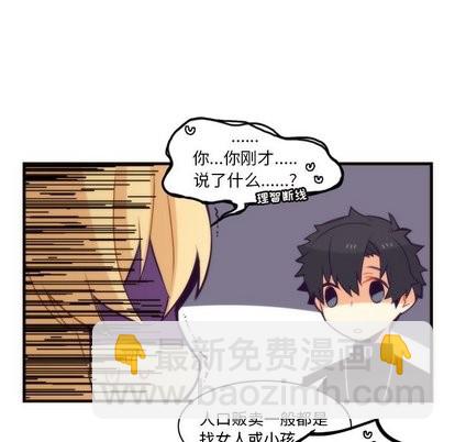 第34话51