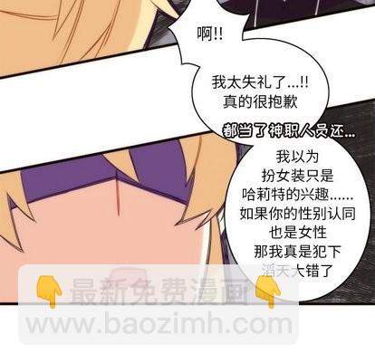 第34话55