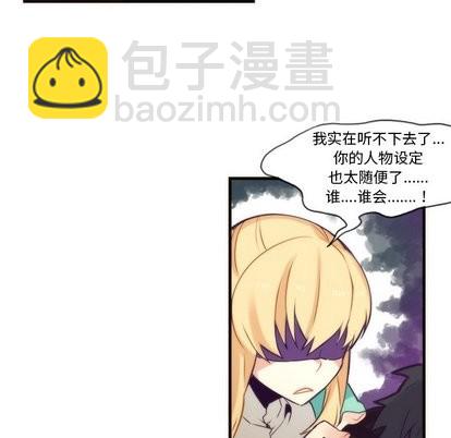 第34话57
