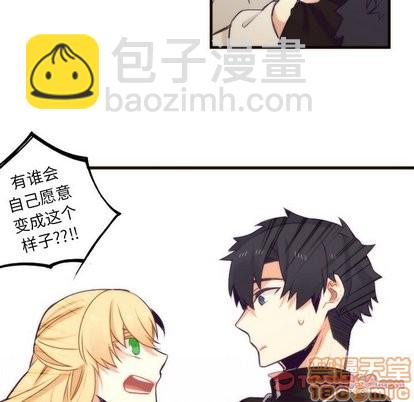第34话58