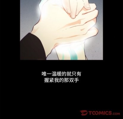 第34话6