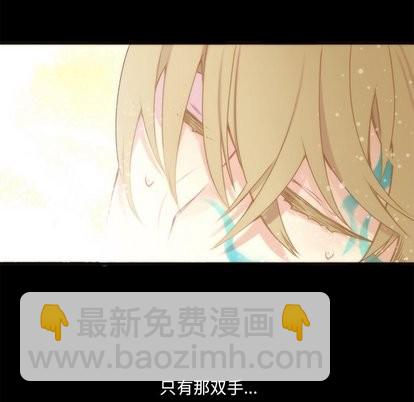 第34话7