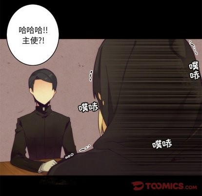 第36话13