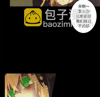 第36话15