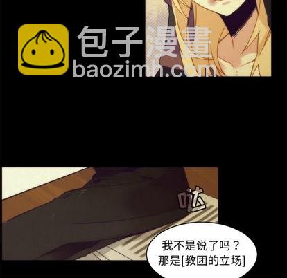第36话20
