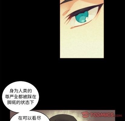 第36话37