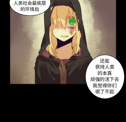 第36话38