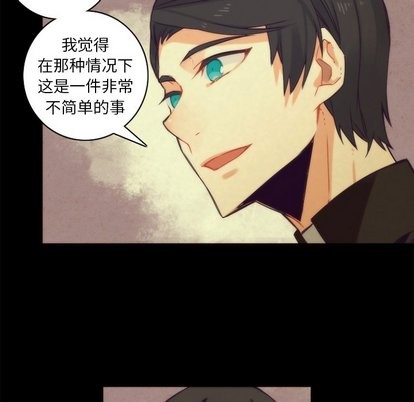 第36话42
