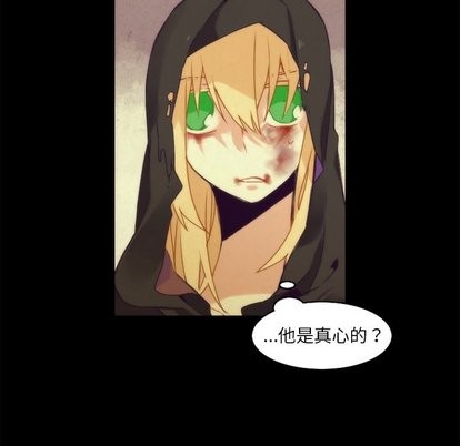 第36话43