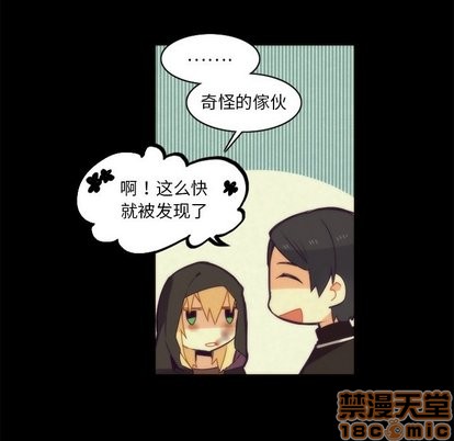 第36话44