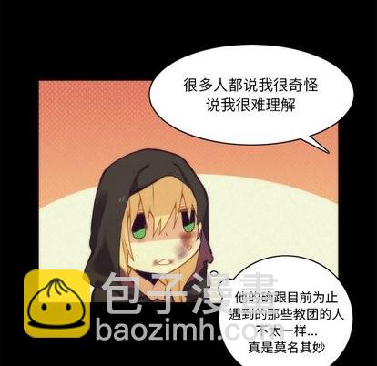 第36话46