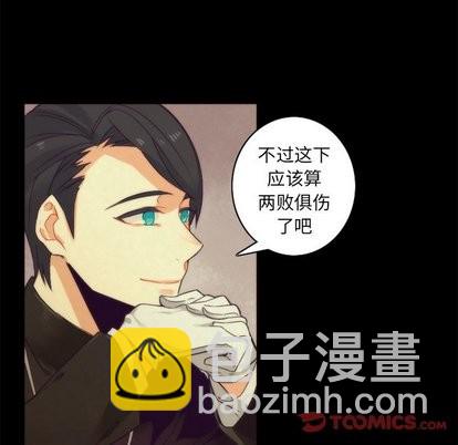 第36话5