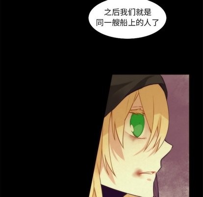 第36话59
