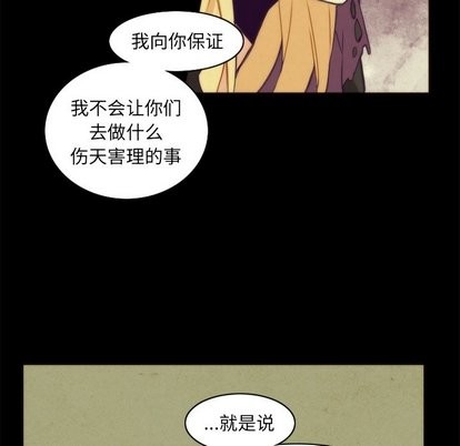 第36话60
