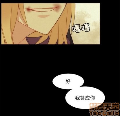 第36话63