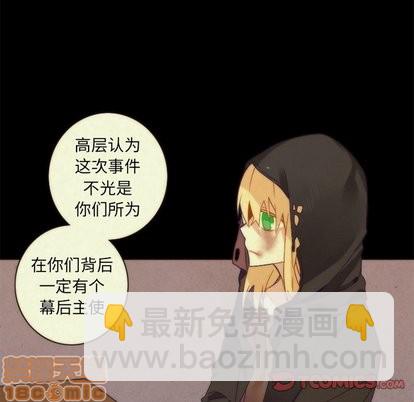 第36话9