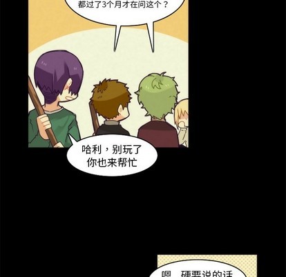 第37话26