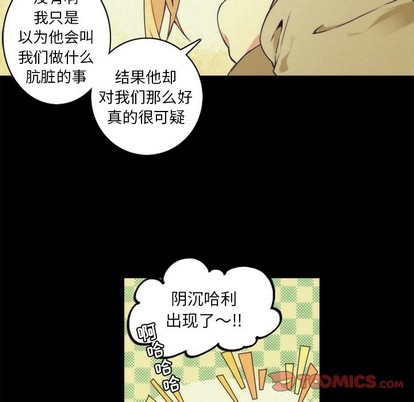 第37话33